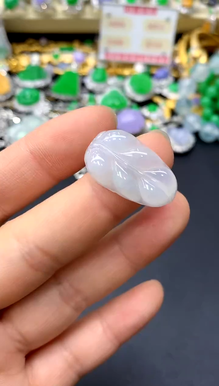 颈饰未镶嵌翡翠1-中国好珍宝