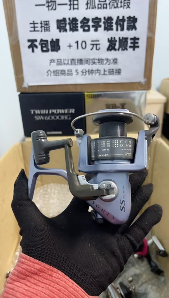 熙****集直播间讲解为准；看清楚再下单如有拆卸不退不换，微瑕孤品