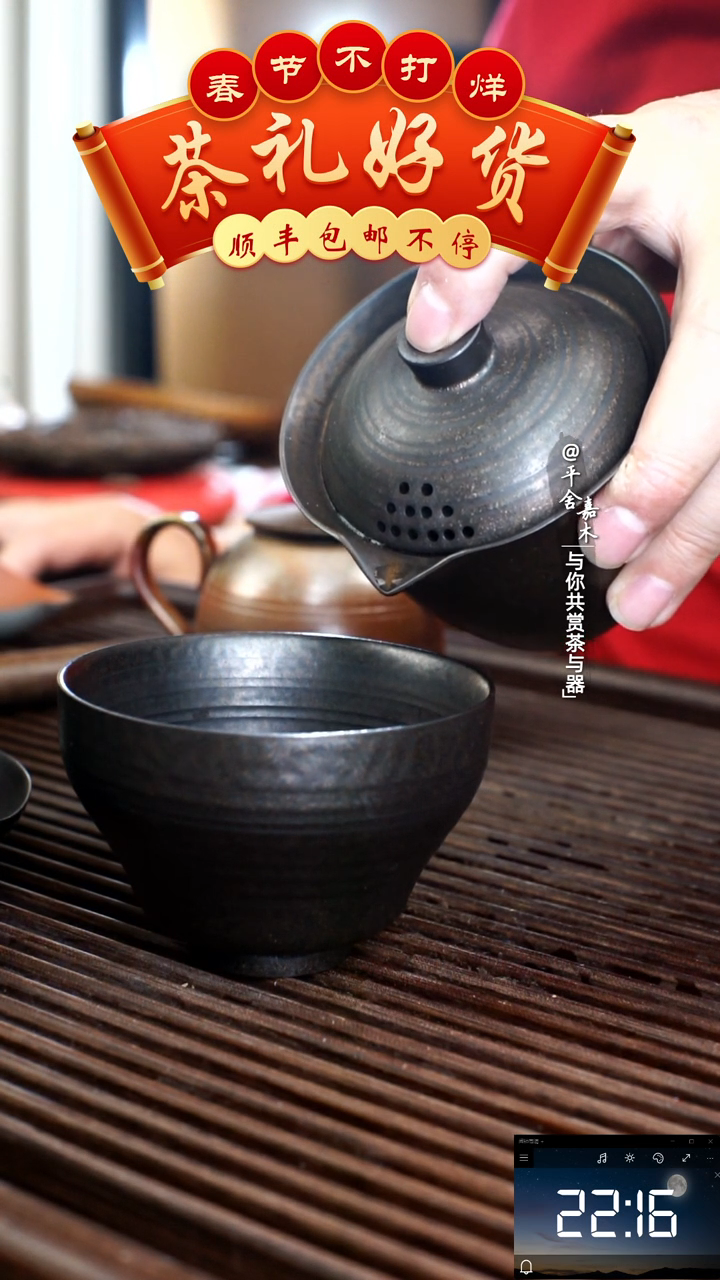 【闪购商品】150毫升手抓壶+大主人被