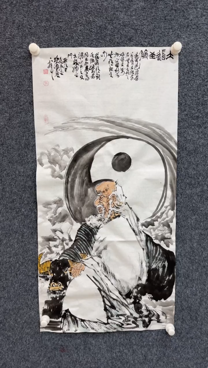 【闪购商品】国画1.15展馆-孙布衣三尺-人物15