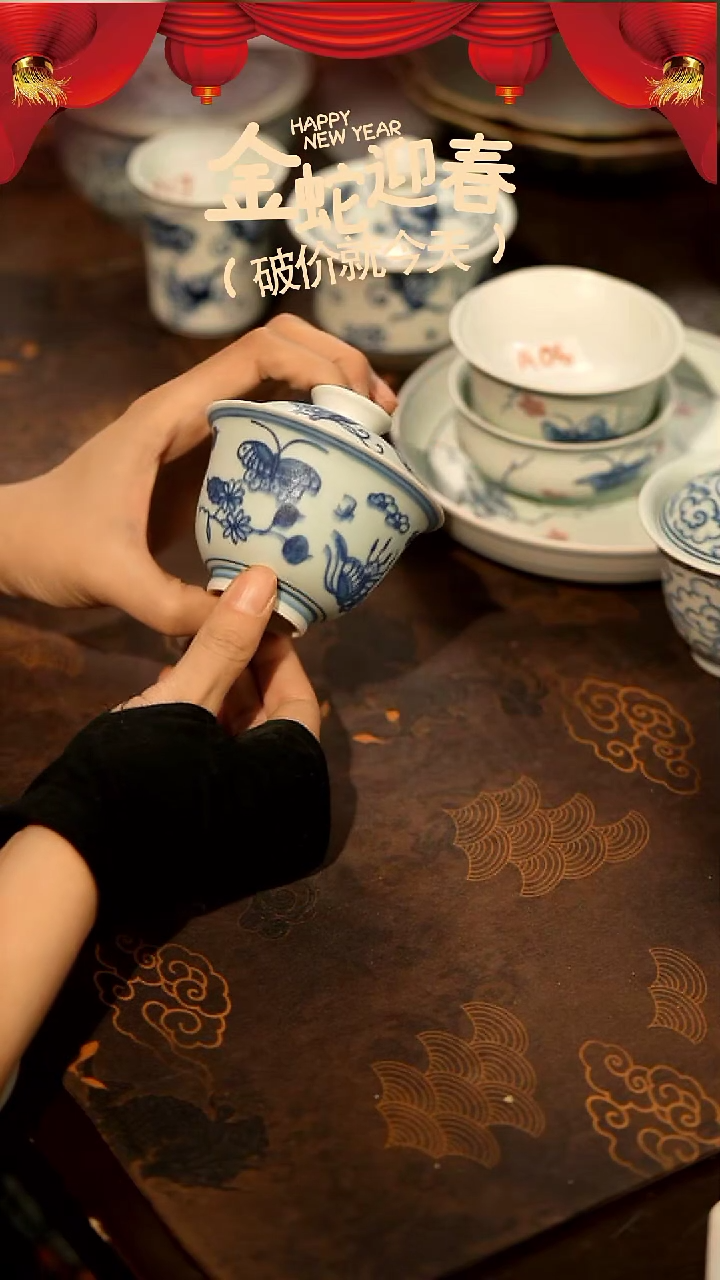 【闪购商品】山居秋暝手工手作@@CJA19