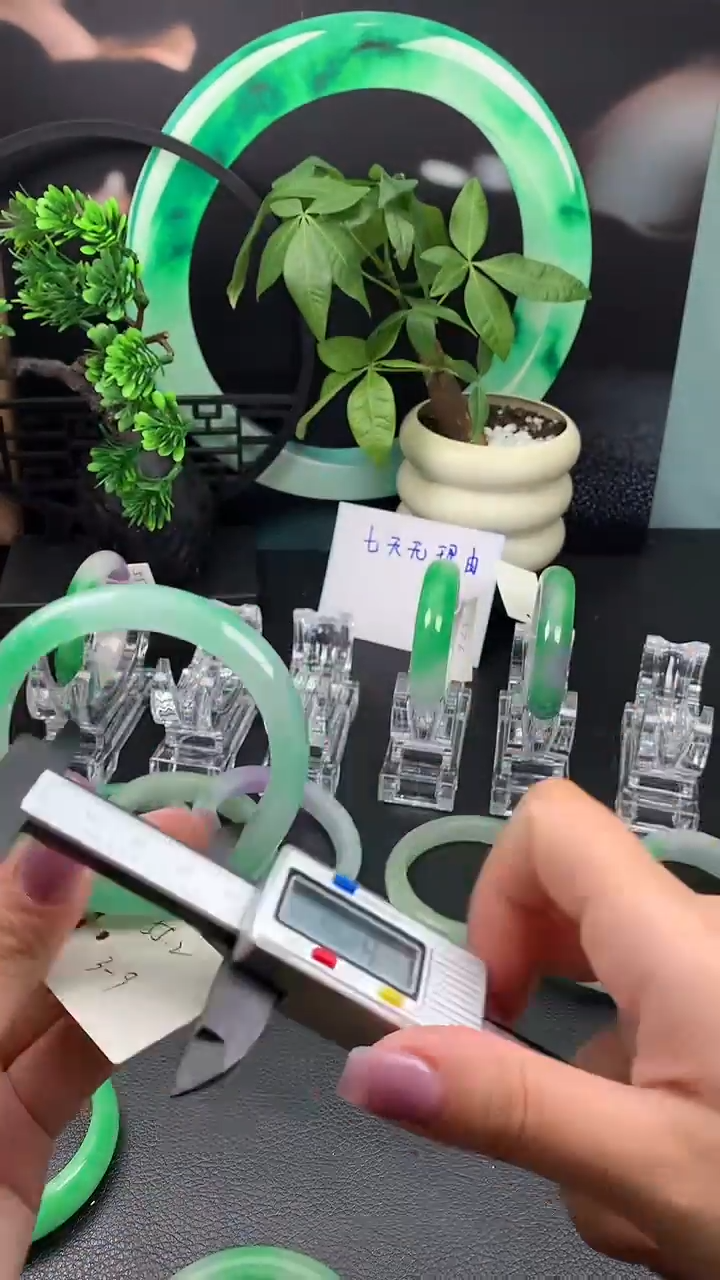 非金属无闪购截图为准，一物一图