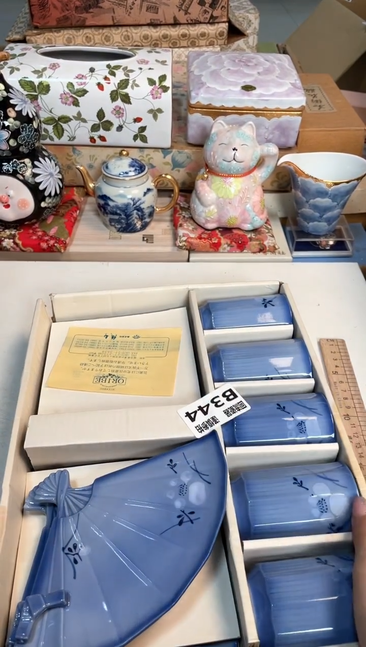 【闪购商品】闪购闪购闪购闪购