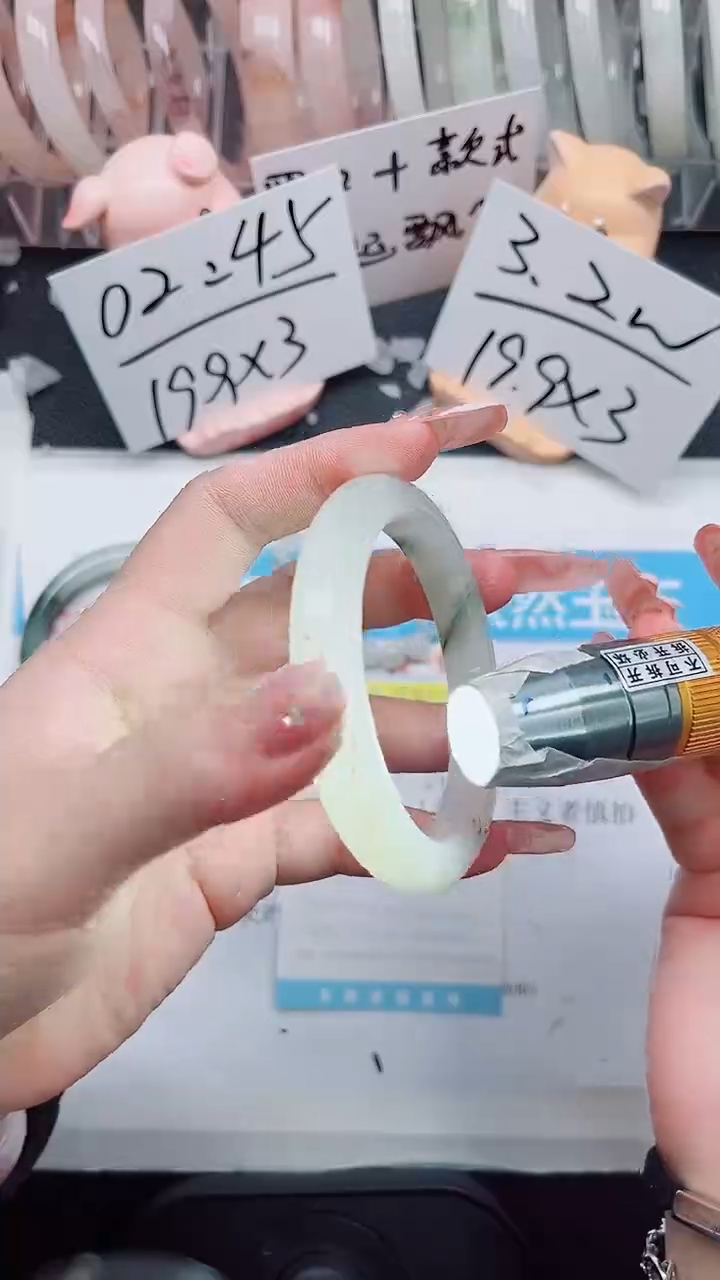 【闪购商品】石英质玉手镯未镶嵌292-58