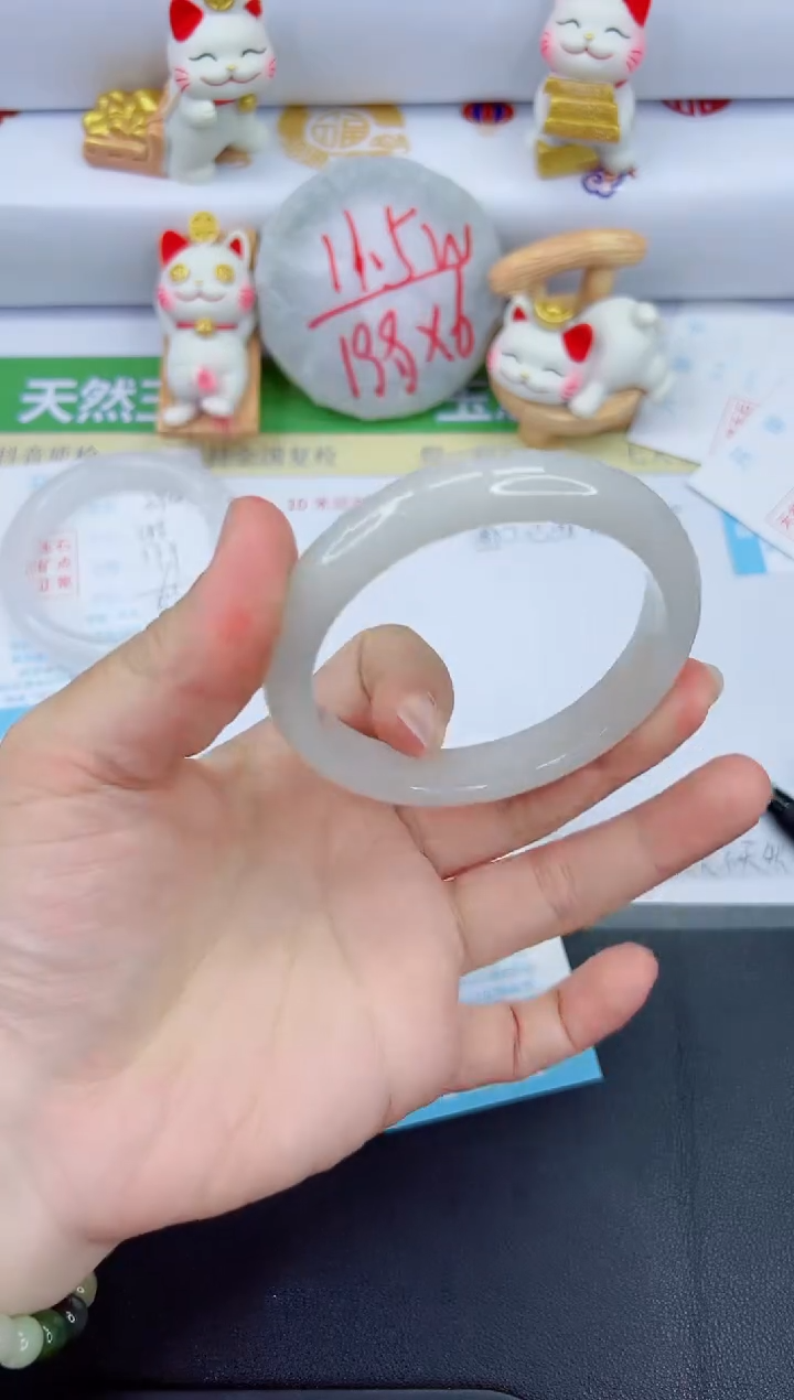 【闪购商品】石英质玉手镯未镶嵌395-60.9