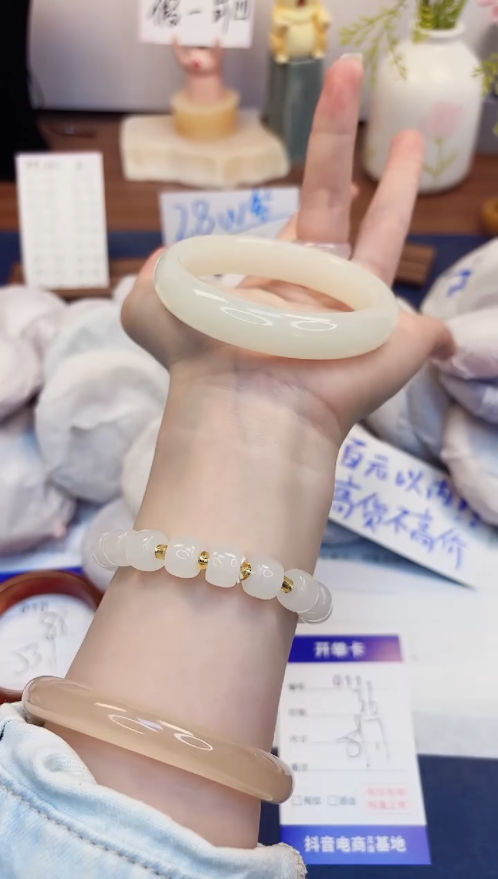 【闪购商品】石英质玉手镯未镶嵌11-玉兰白-圈口59