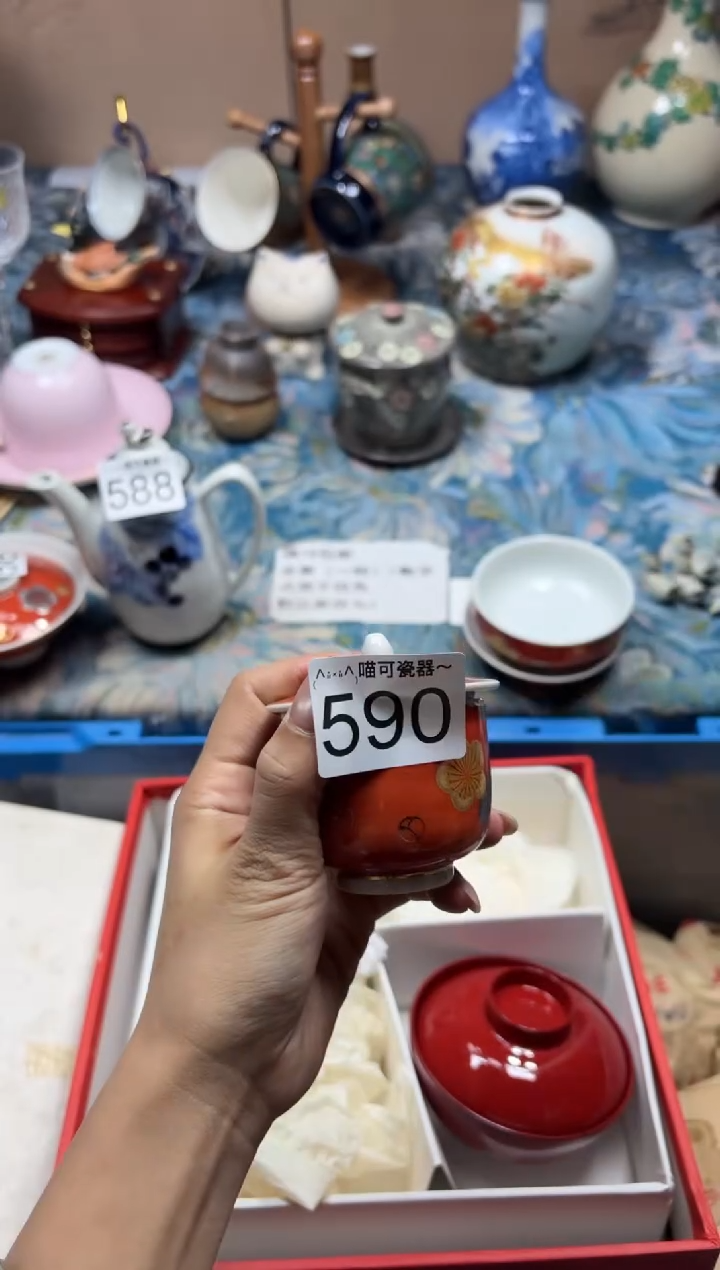 手工艺品琉璃洛*590