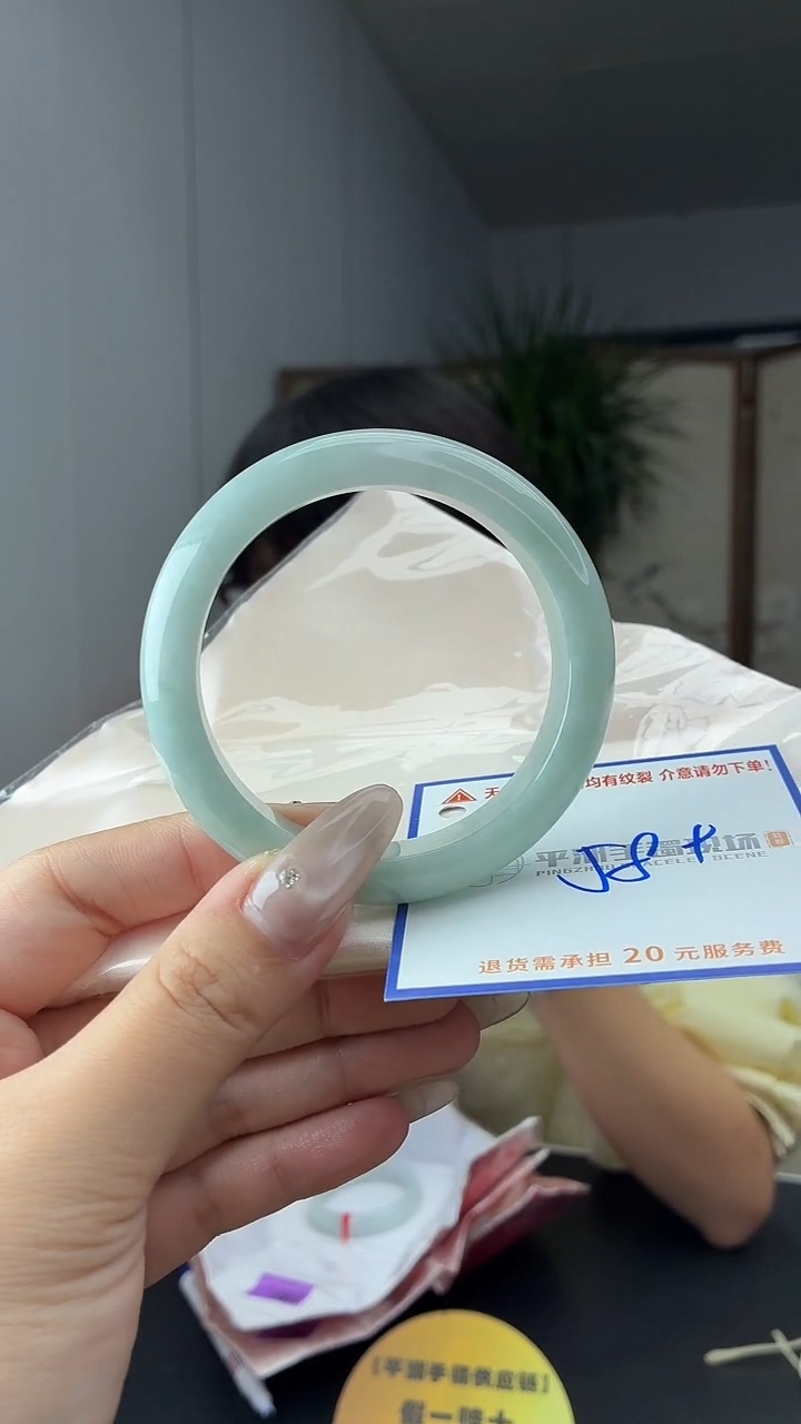 未镶嵌手镯翡翠1111111111111