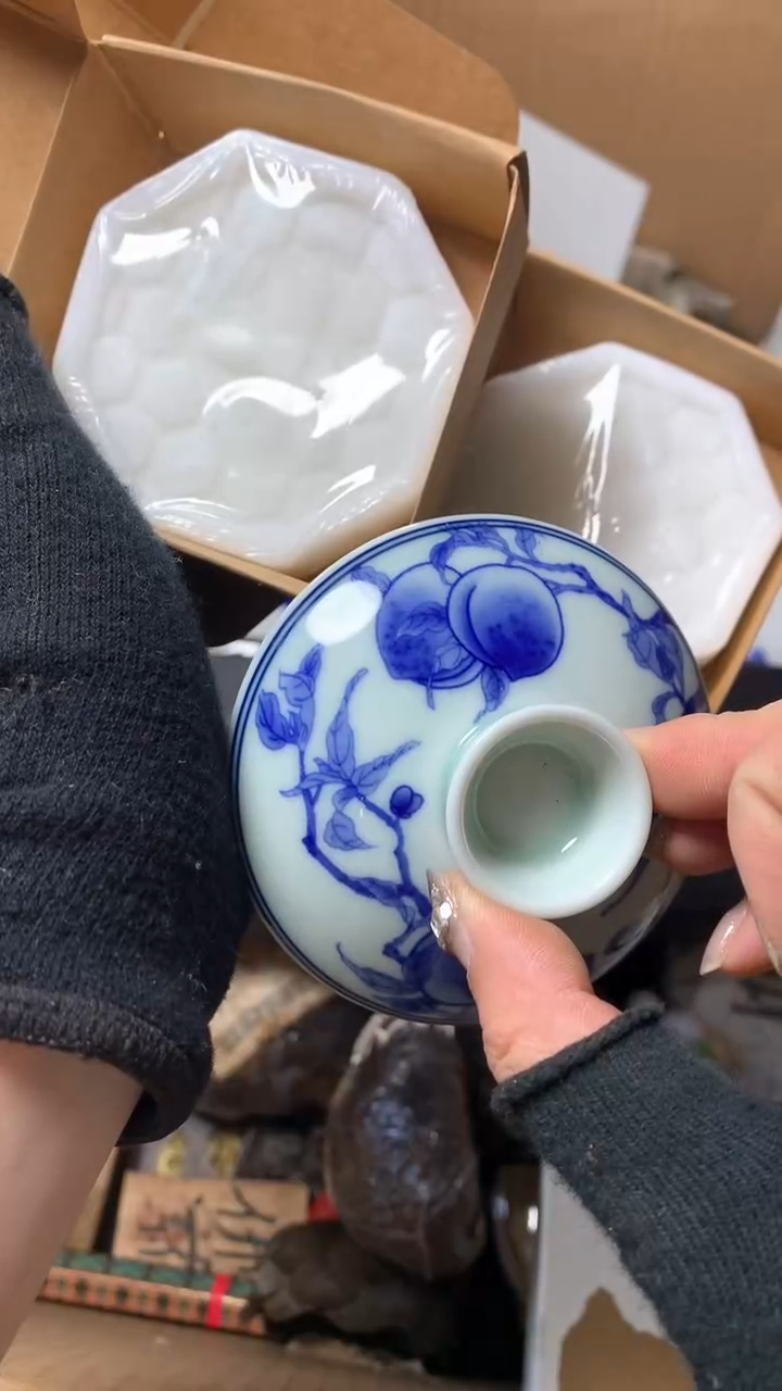 【闪购商品】瓷器默认微瑕瓷器