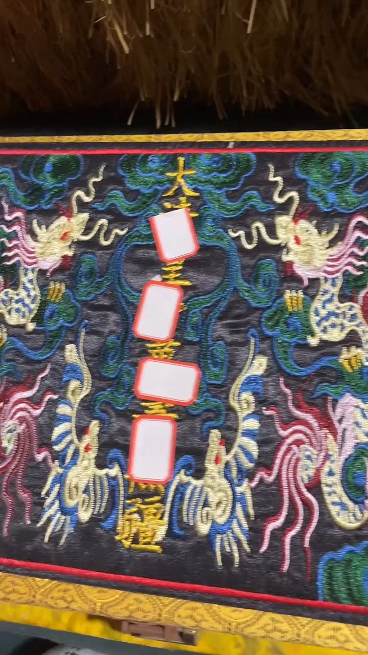 玉米福满专属链接   大黄箱  带所有