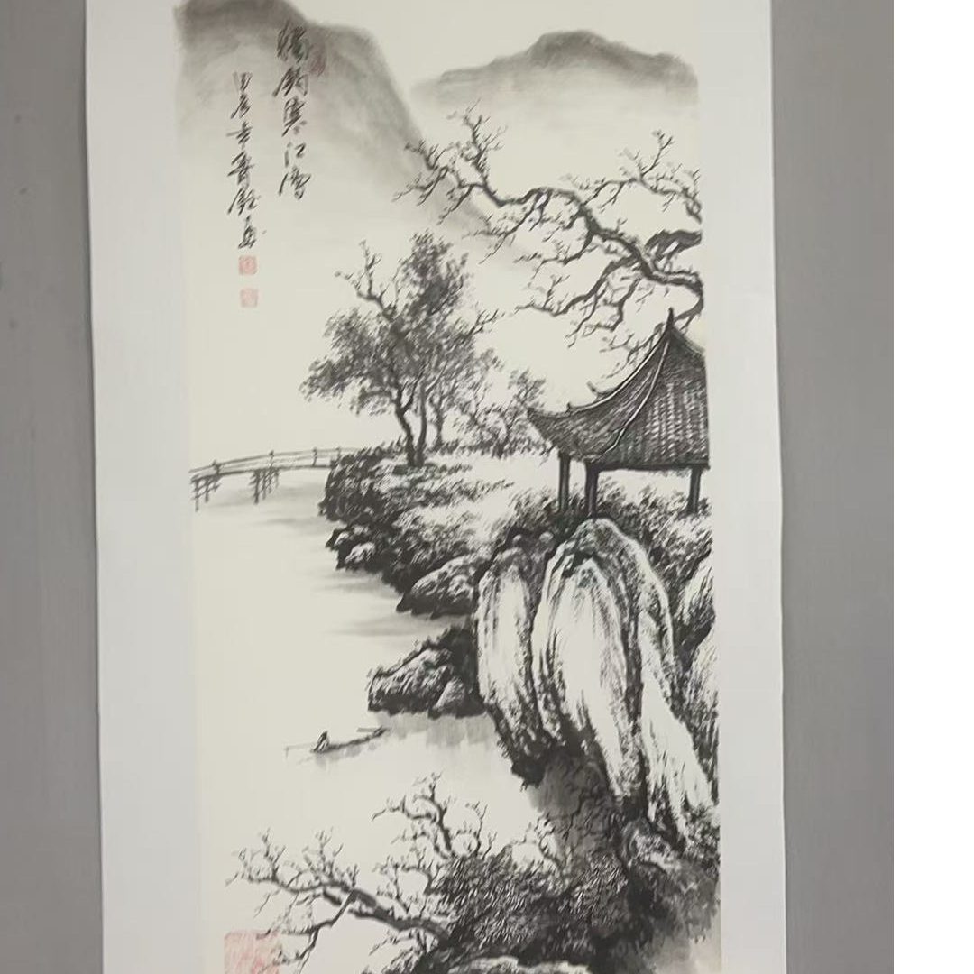 橱窗展示/文峰艺术展厅/王奉超（笔名：鲁钰）宣纸国画/带证书带授权
