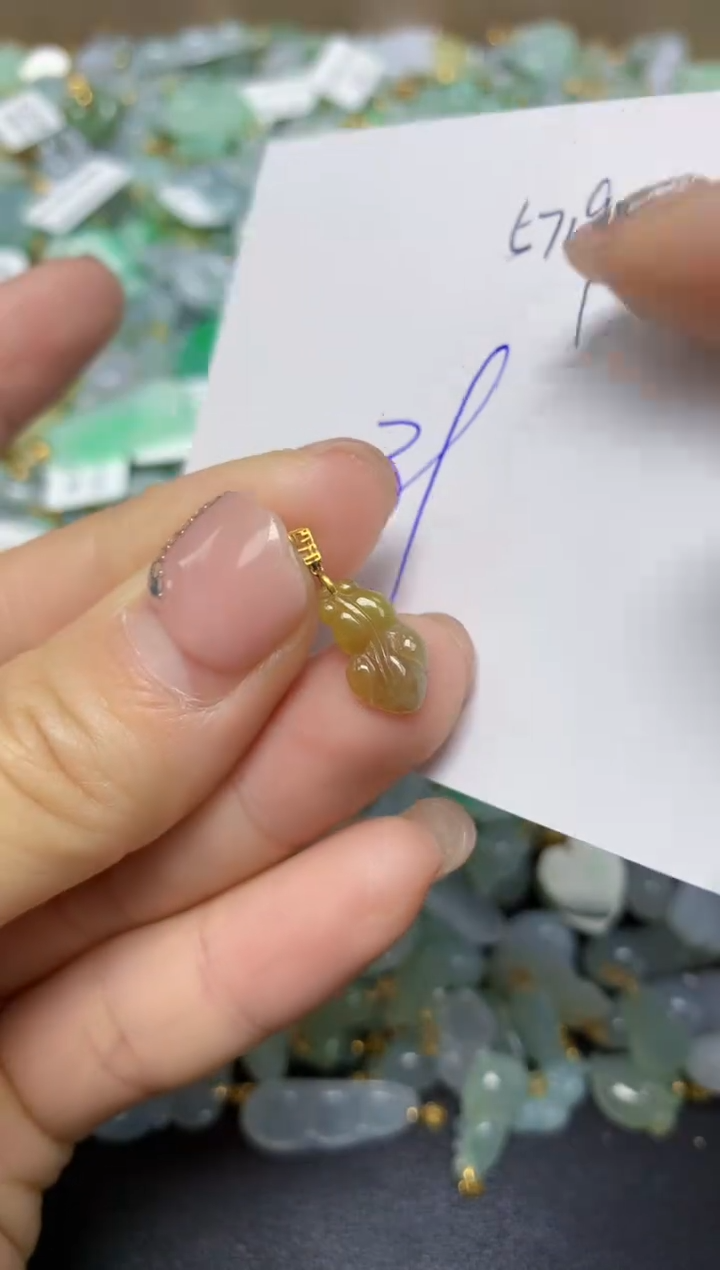 【闪购商品】翡翠挂件18K金镶嵌 天然翡翠A货