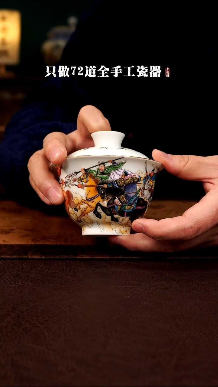 摆件陶上****司景德镇现代手工手绘陶瓷