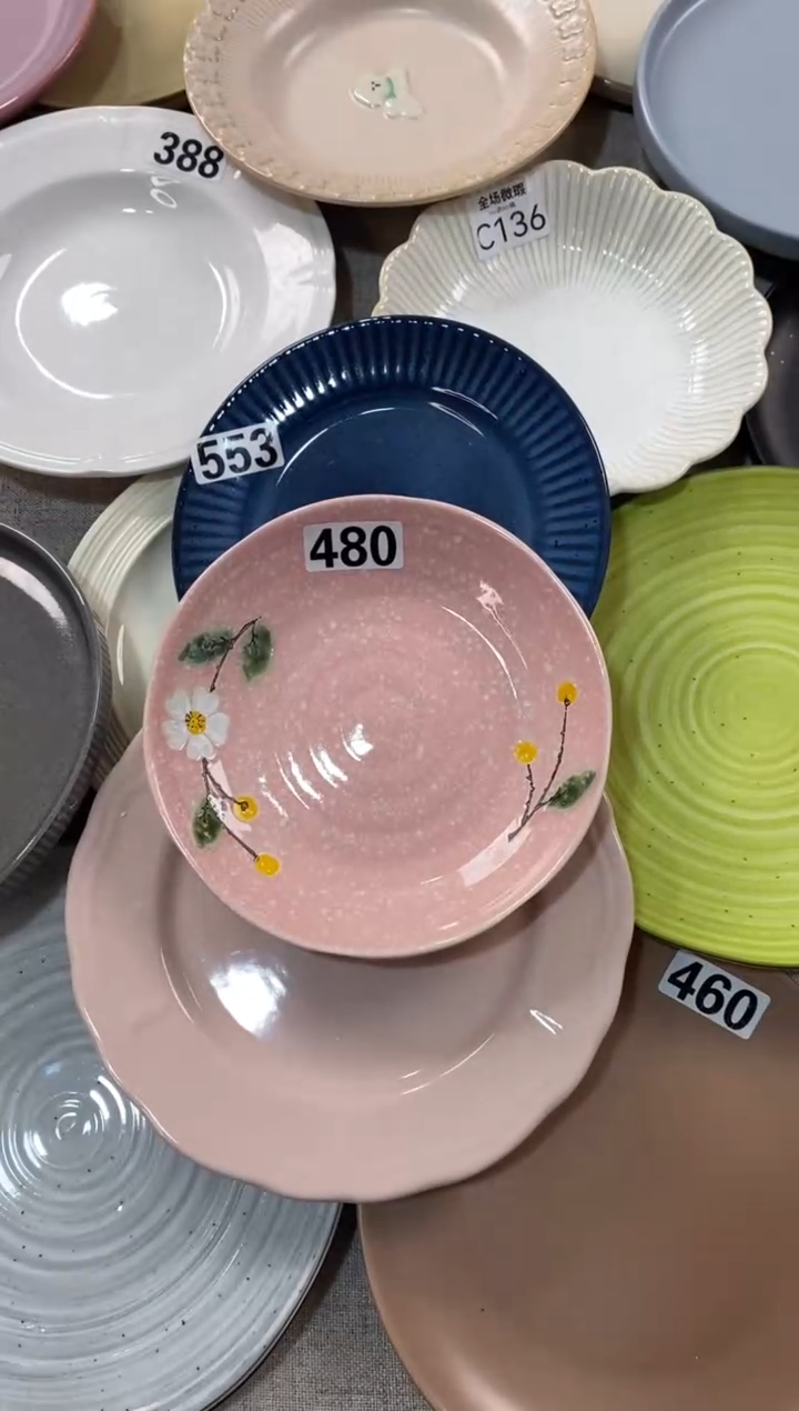 瓷480+553微瑕不介意拍