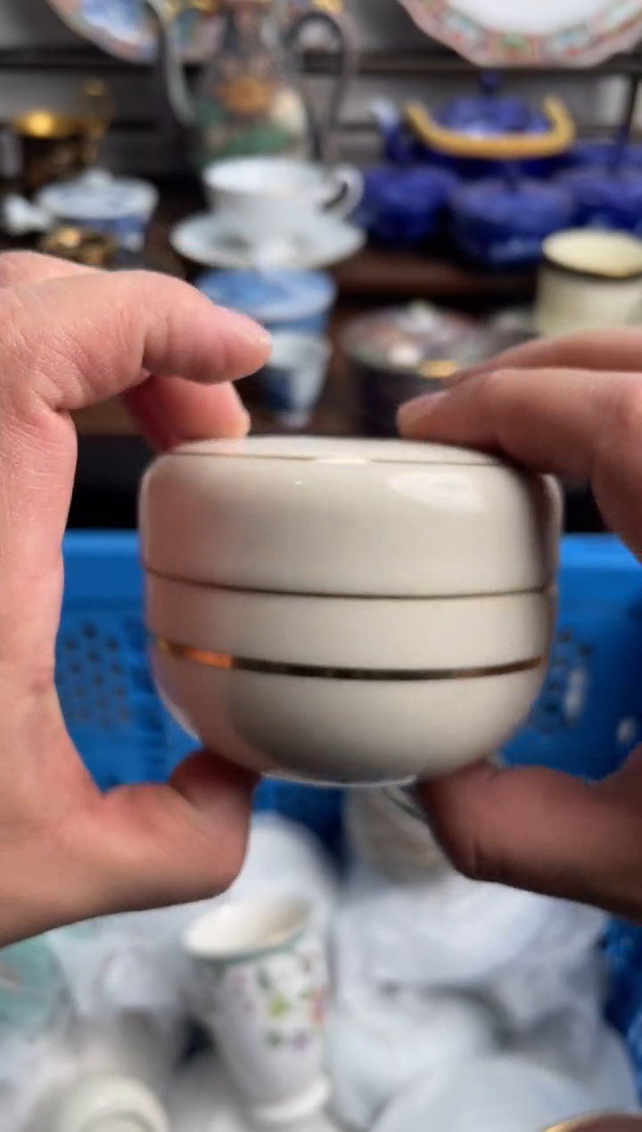 【闪购商品】瓷片205-M-满20包邮48h凑单