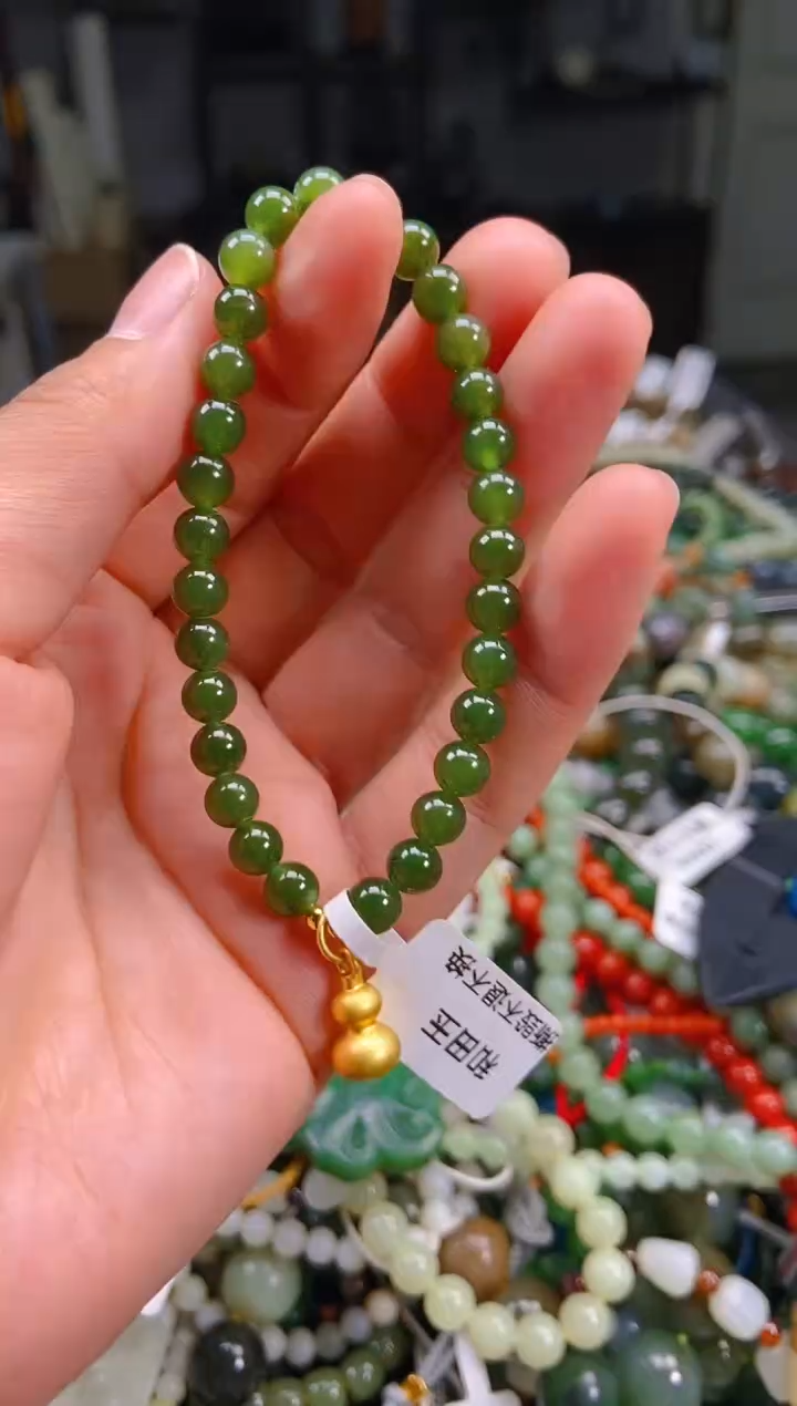 和田玉未镶嵌挂件1