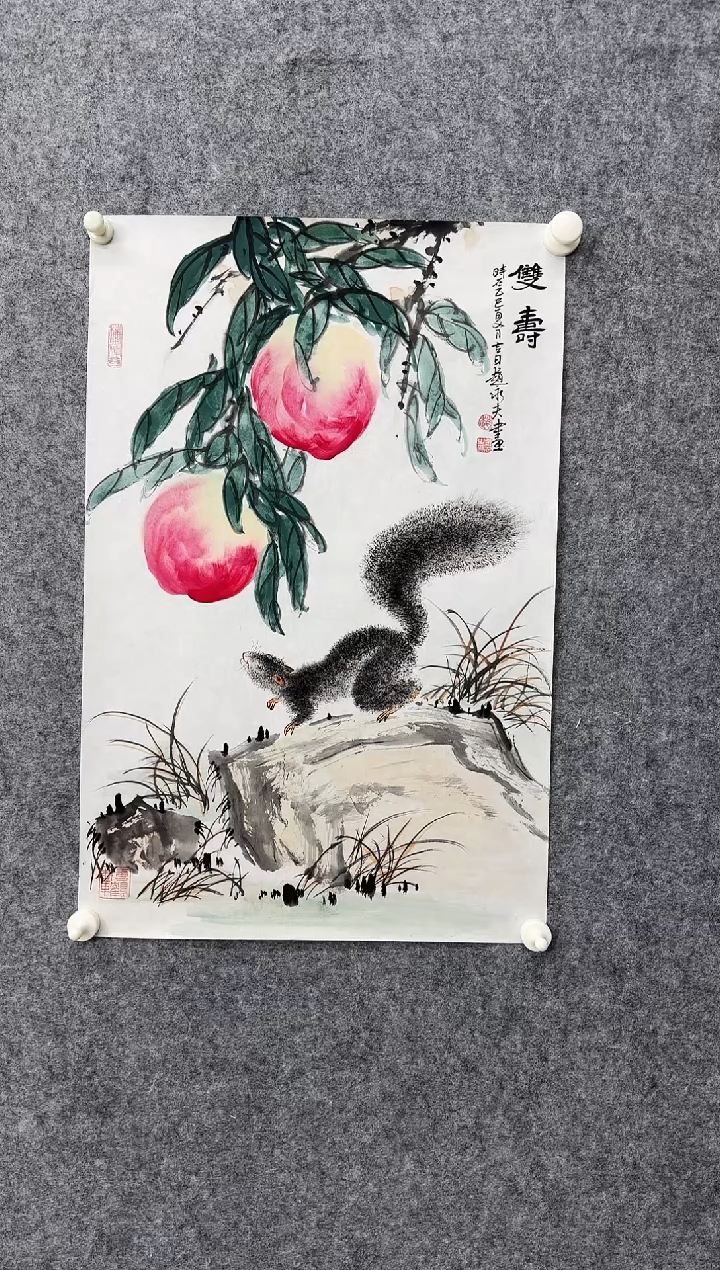 国画DH-ZYF花鸟绘画作品