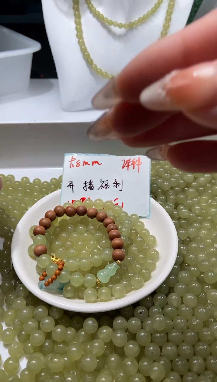 颈饰未镶嵌石英质玉W783冰晴8mm*15颗