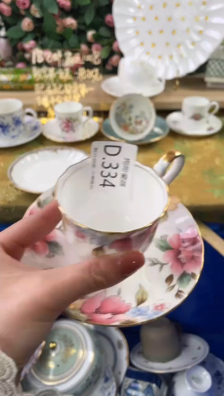 瓷片一****）334狗哥瓷器直播间111
