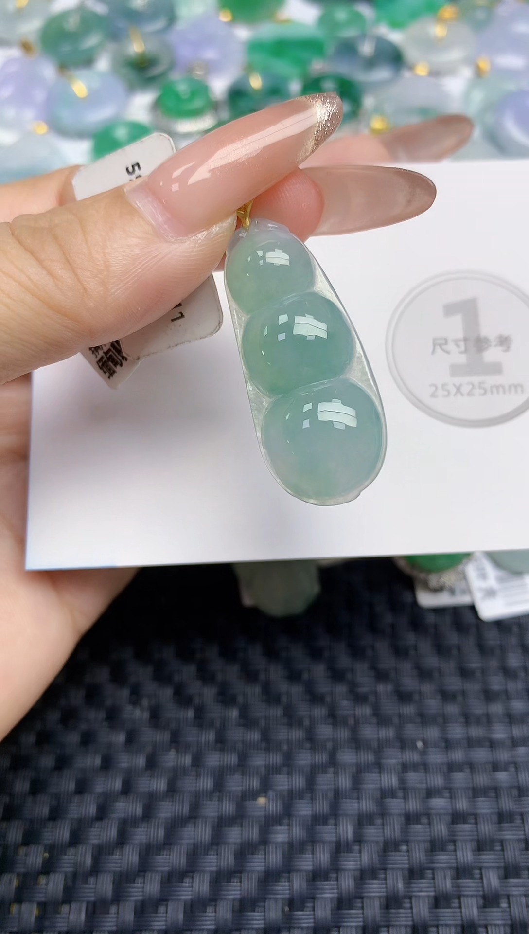 颈饰18K金镶嵌翡翠天然缅甸A货翡翠百元以上9元证书费自理