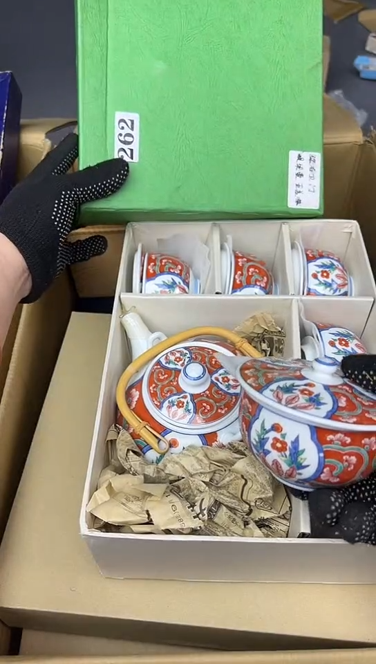 【闪购商品】中古回流瓷器谨慎参拍