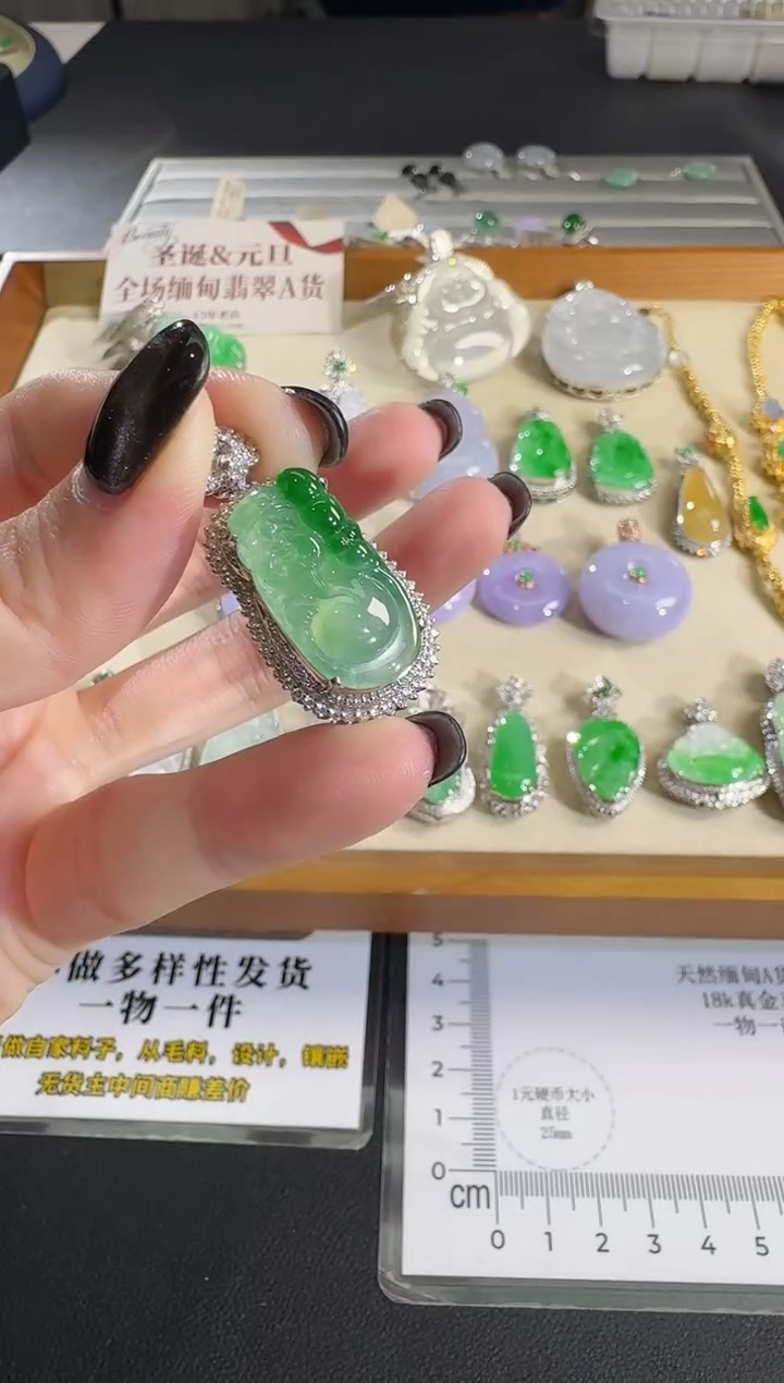 吊坠(不含链)18K金镶嵌翡翠【源头工厂】钻石镶嵌