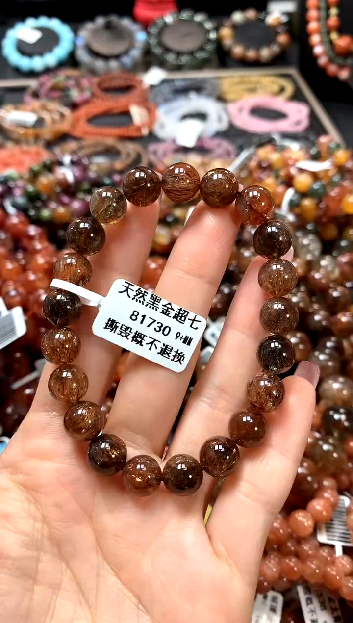 【闪购商品】水晶手串未镶嵌9+.........