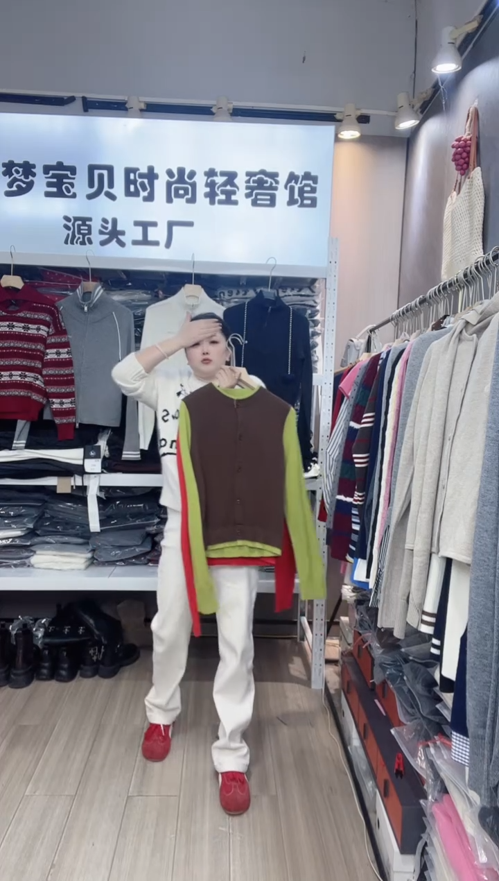 咖色拼接999999999999999999999