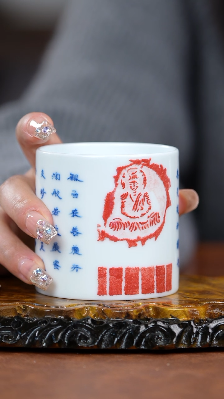 【闪购商品】瓷瓷瓷瓷瓷瓷瓷瓷瓷