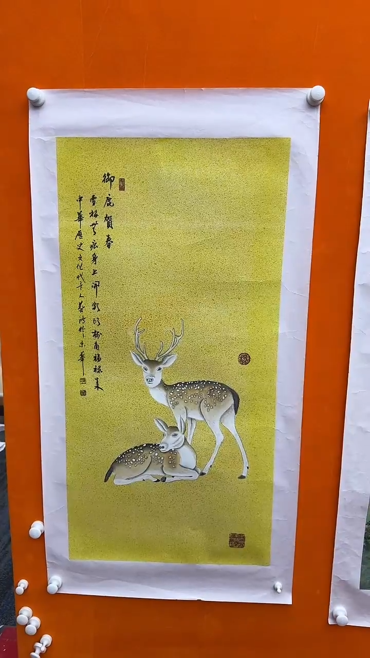 【闪购商品】国画47户广生   花鸟工笔  4.5平尺