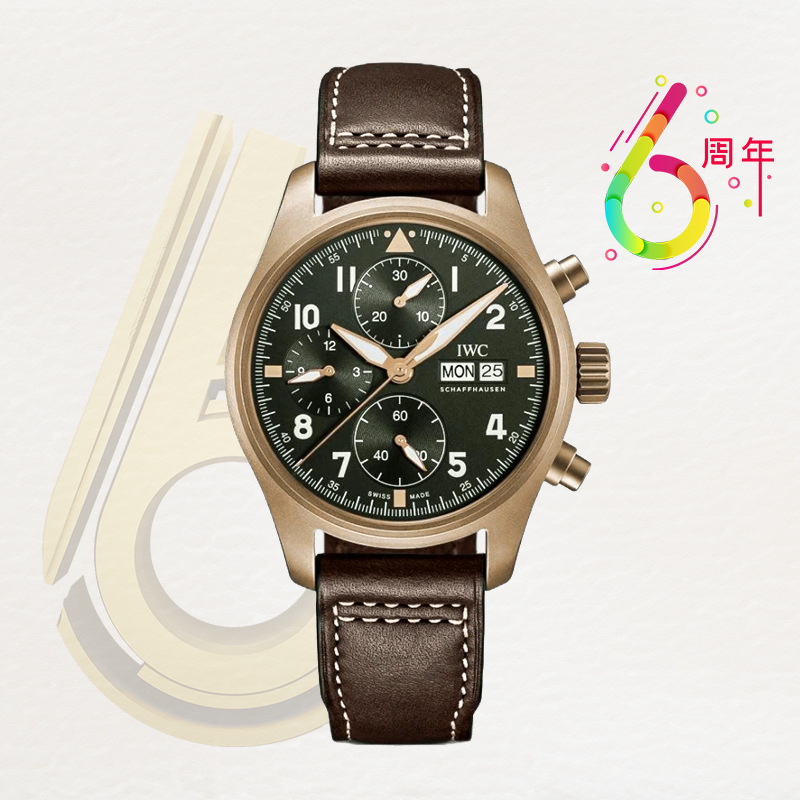 99新 IWC/万国 飞行员系列IW387902机械男表青铜橄榄绿