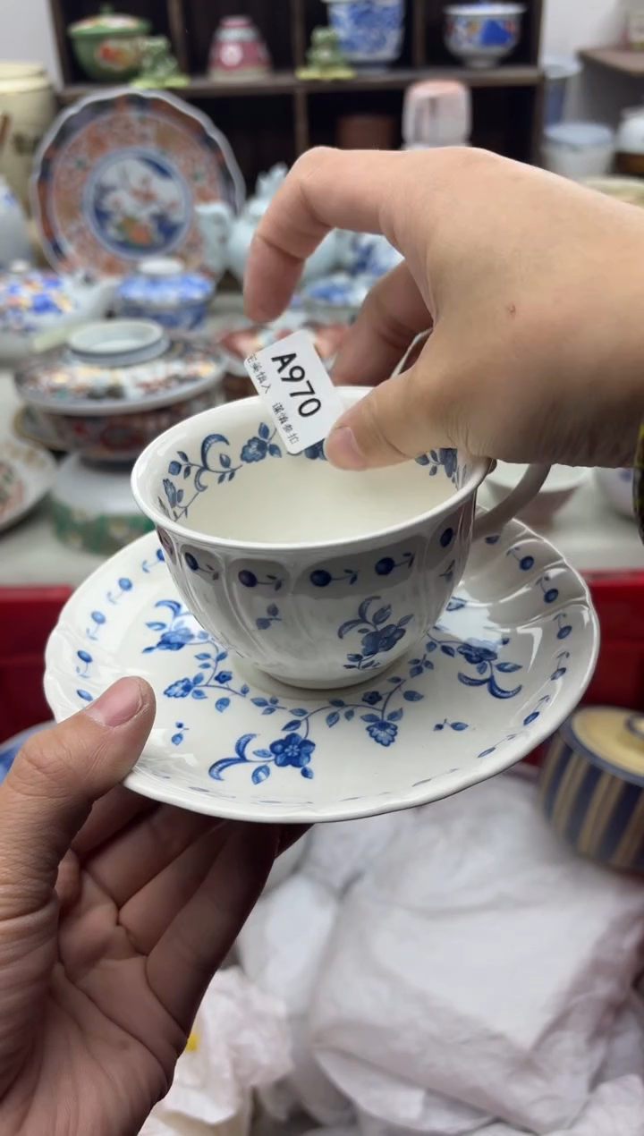 【闪购商品】碟970A............