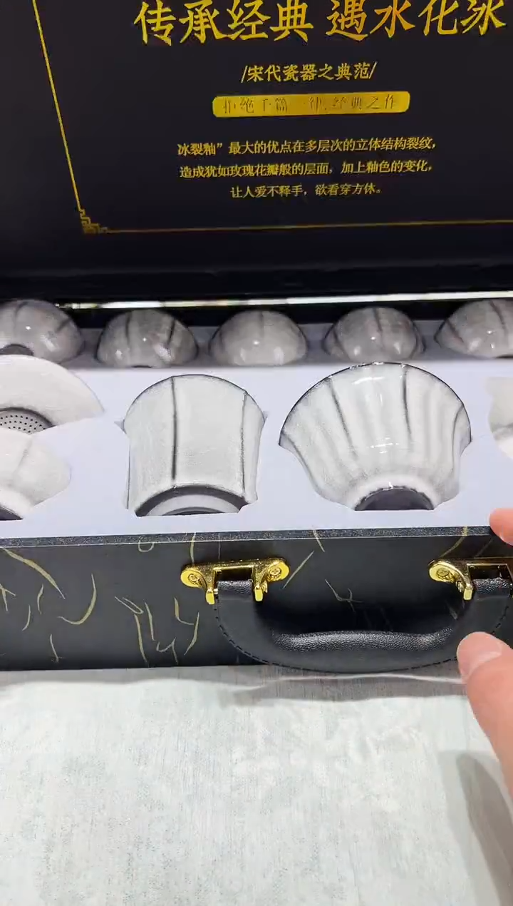 其他其他其他其他茶具类