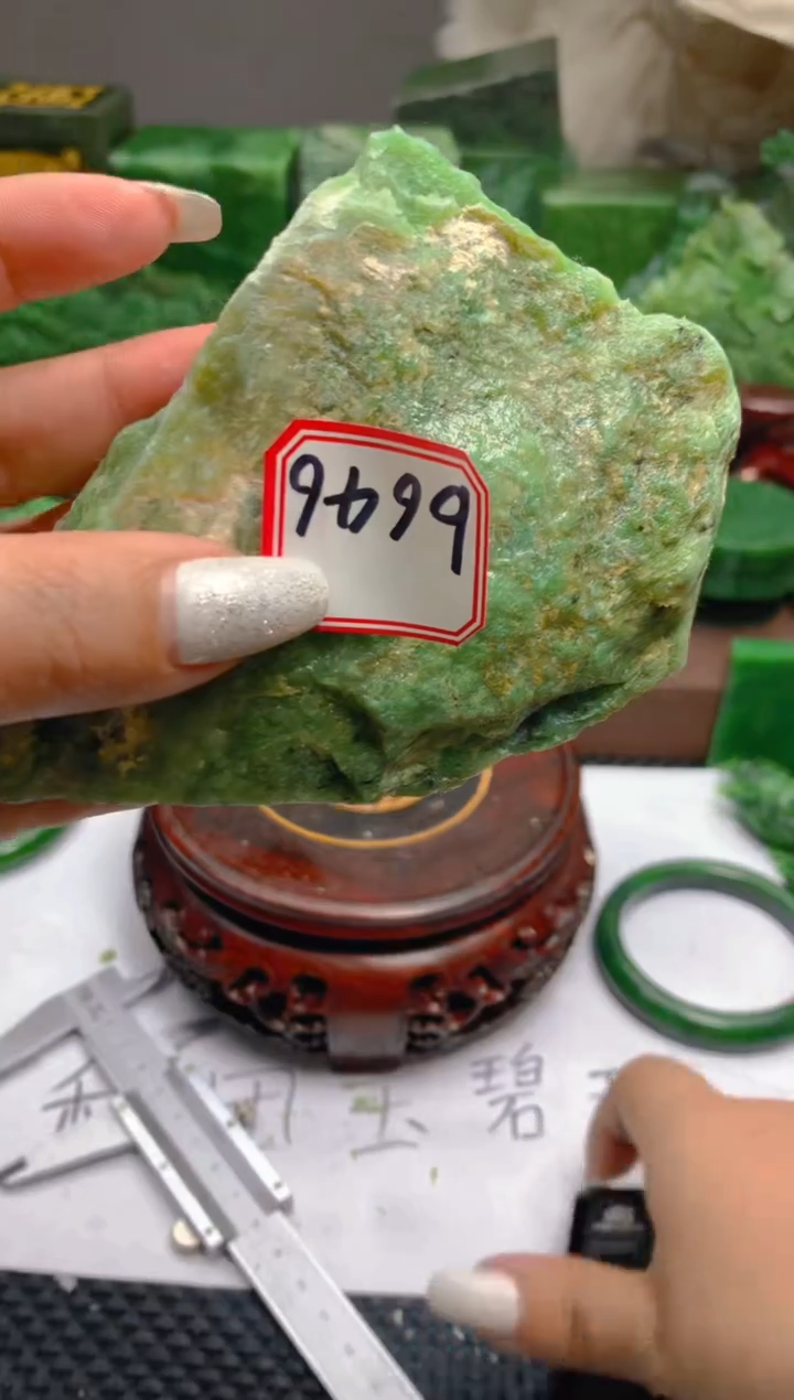 【闪购商品】和田玉未镶嵌珠宝半成品1