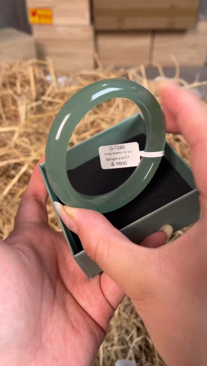 未镶嵌手镯石英质玉G-1260