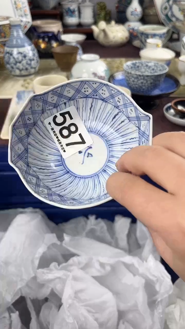 润**，587                              