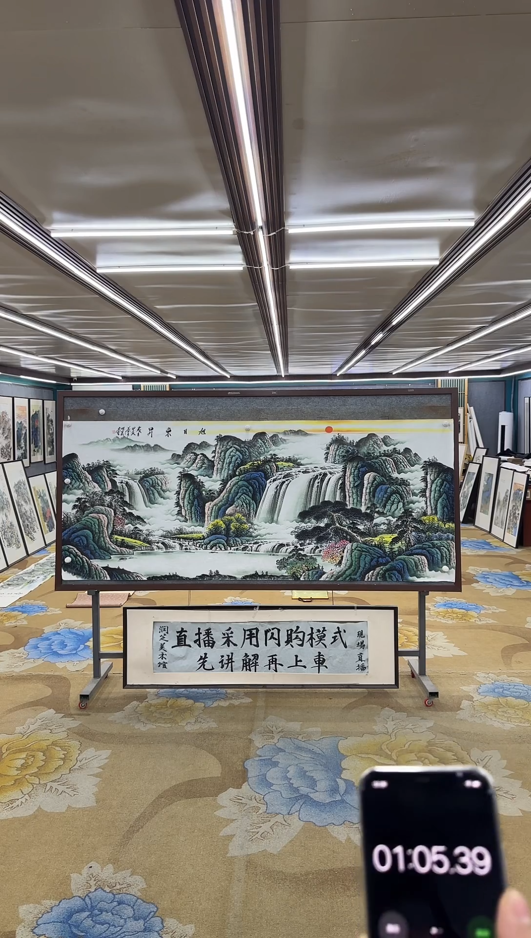 绘画M邵明义-小八尺-山水国画