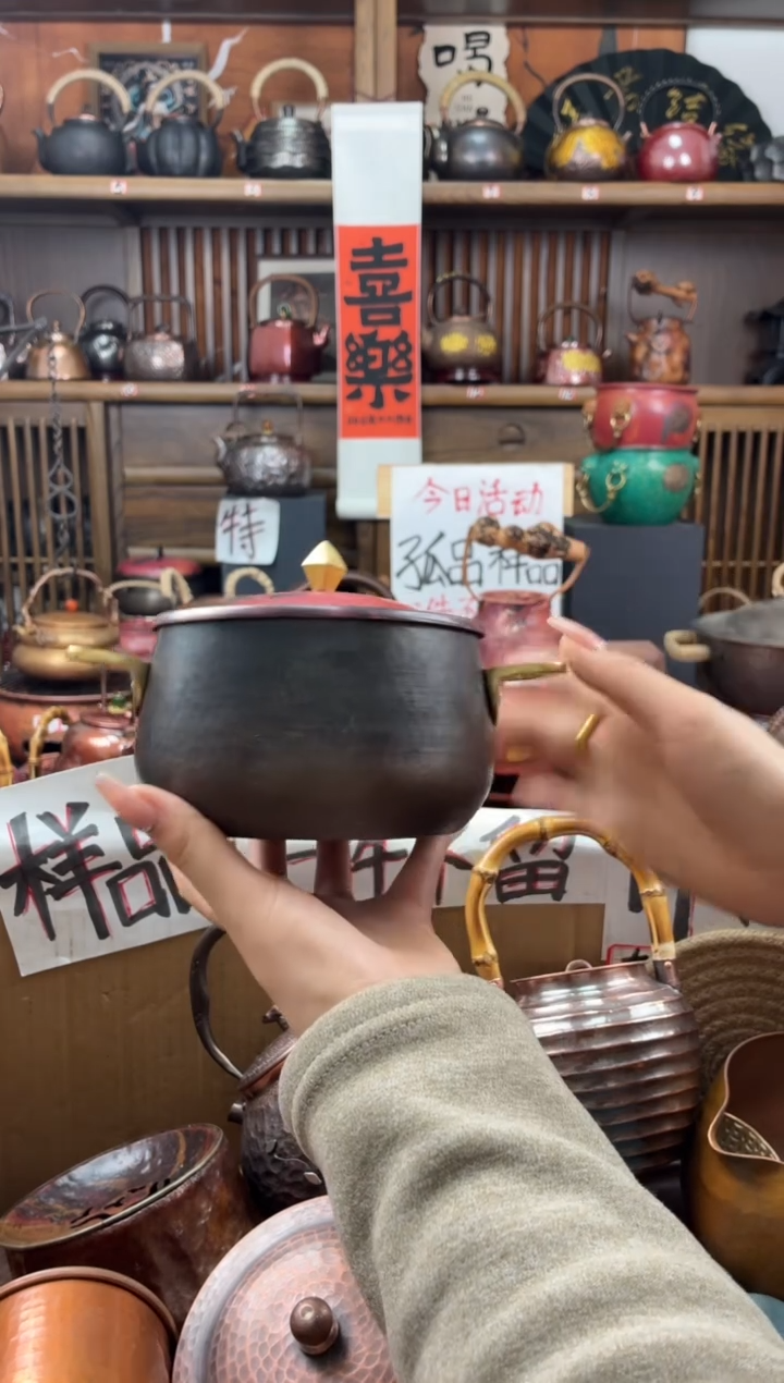 双拼色紫铜双耳小锅   