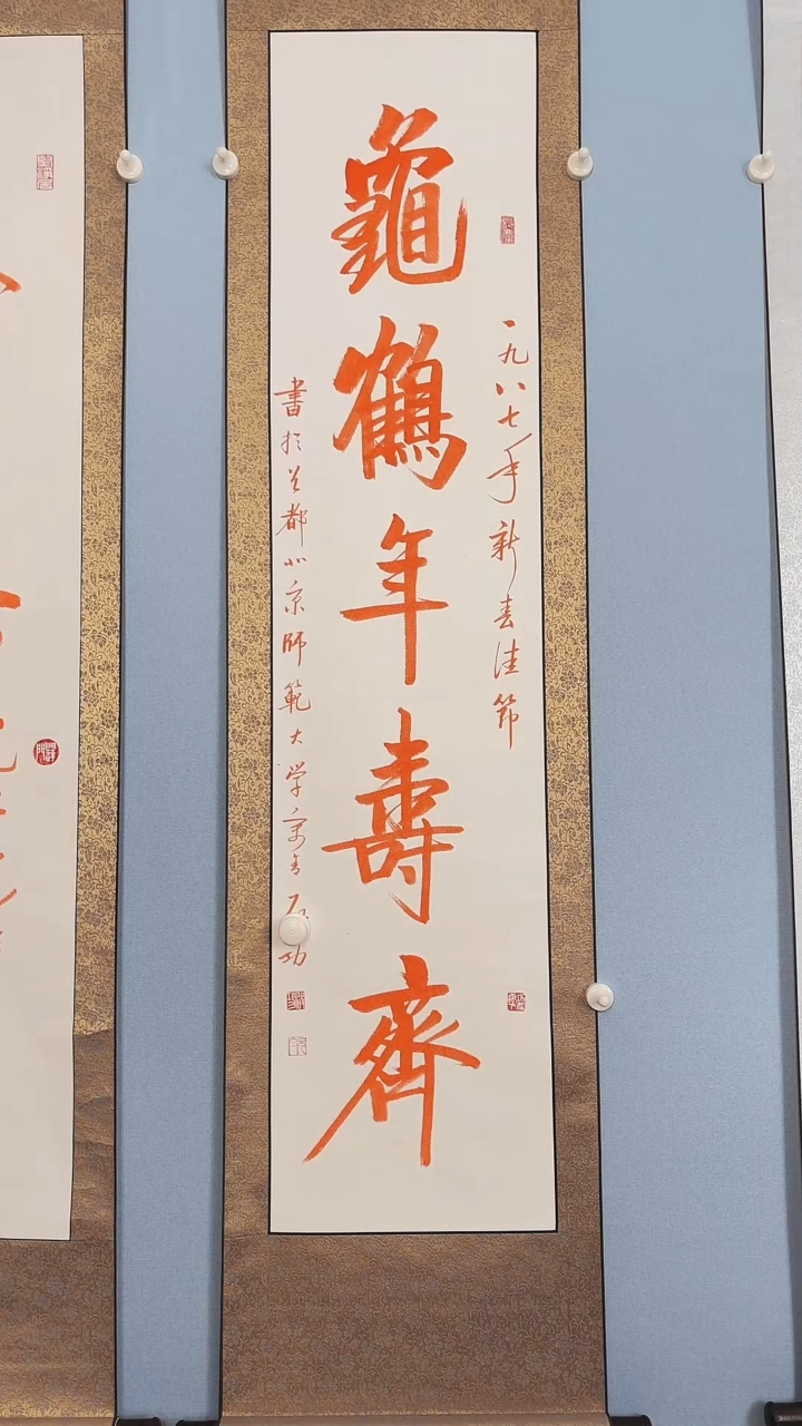竖款11111111111111