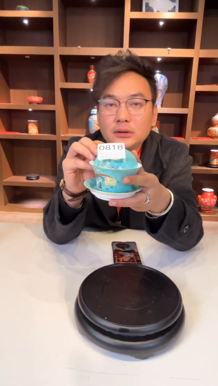 【闪购商品】摆件粉彩扒花三才盖碗818