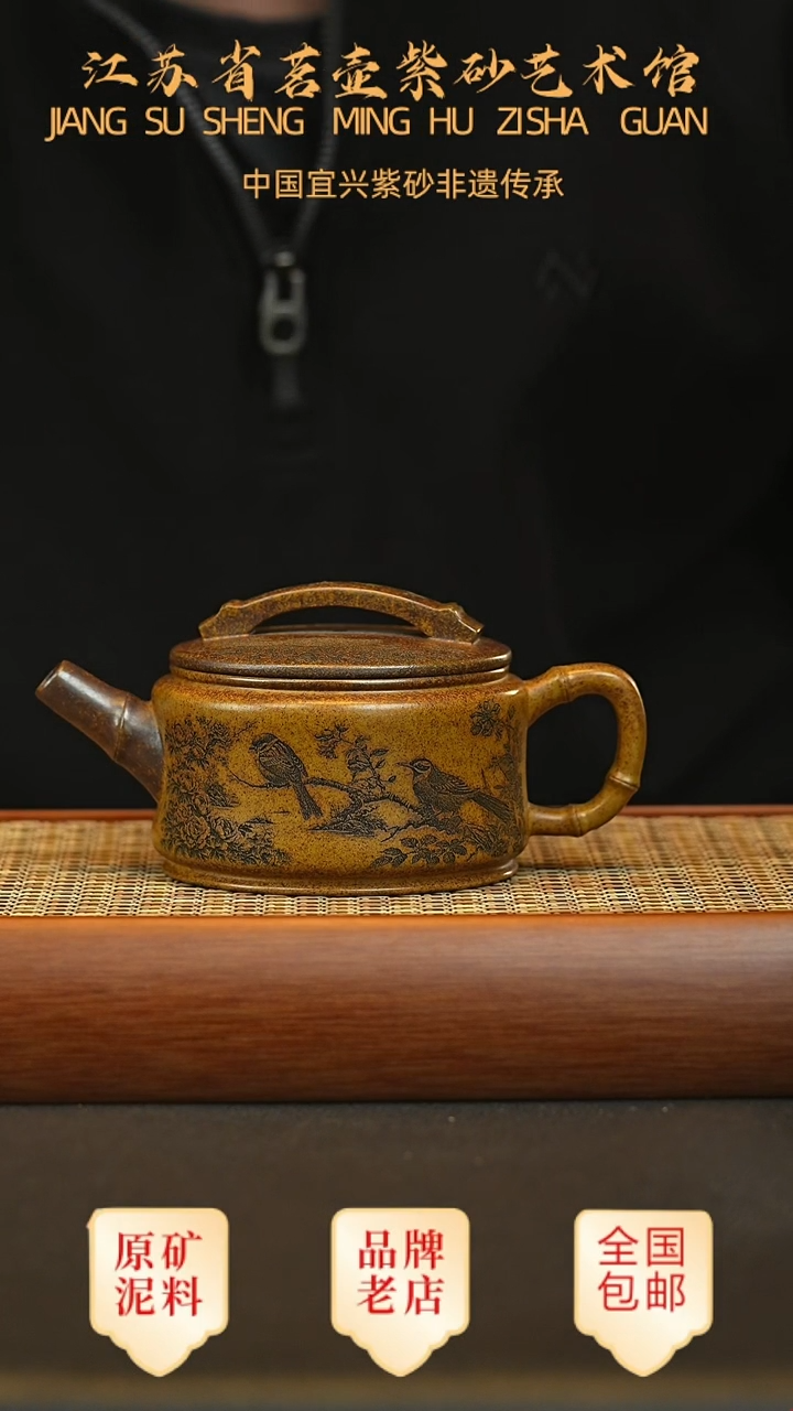 茶壶紫砂宜兴茗壶正品高端紫砂壶