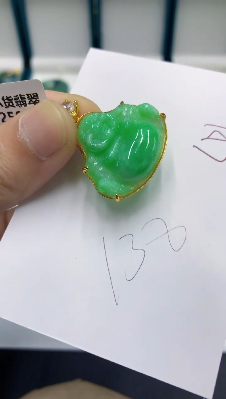 颈饰未镶嵌翡翠翡翠