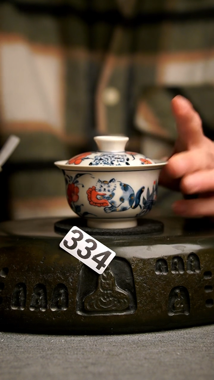 334景德镇手工茶器系列