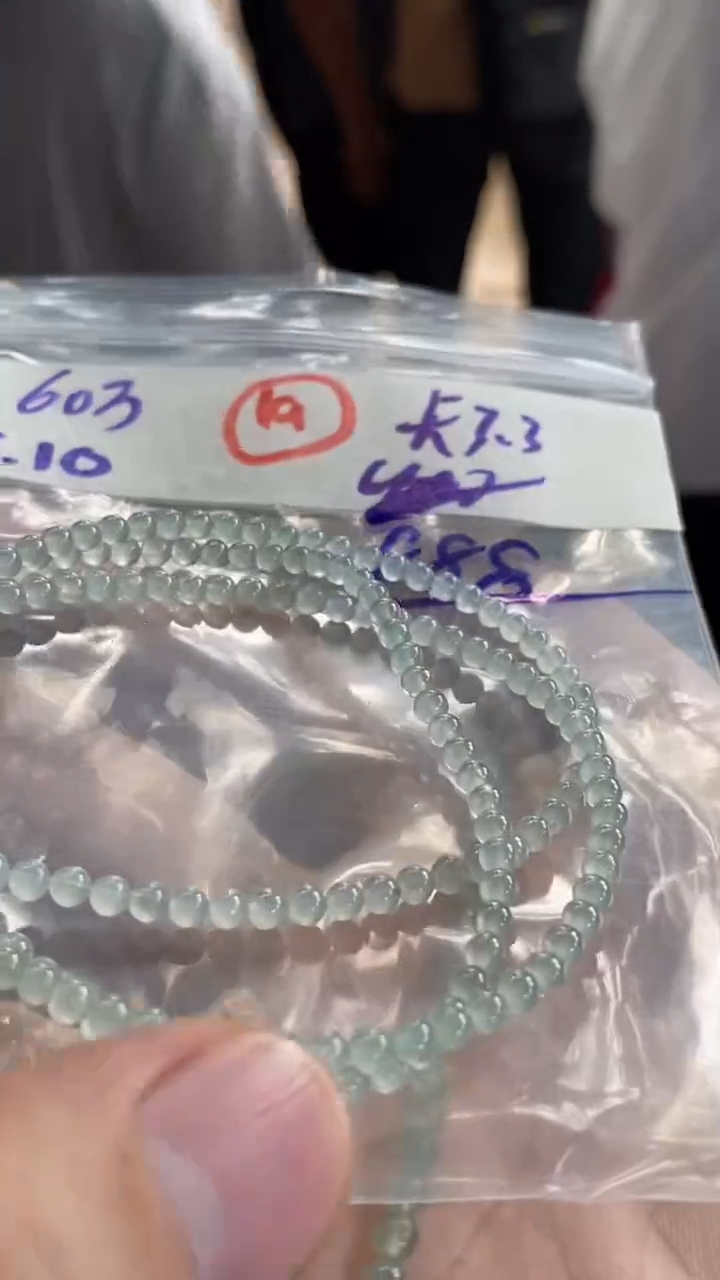 定制翡翠未镶嵌天然缅甸翡翠多样性
