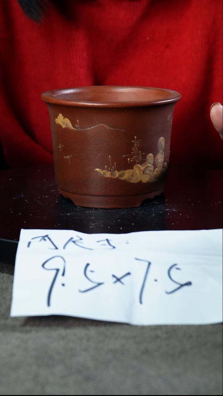 宜兴紫砂花盆小盆