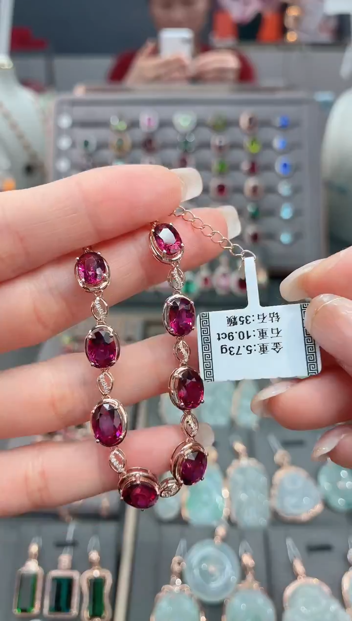 18K金镶嵌手链碧玺10.9    