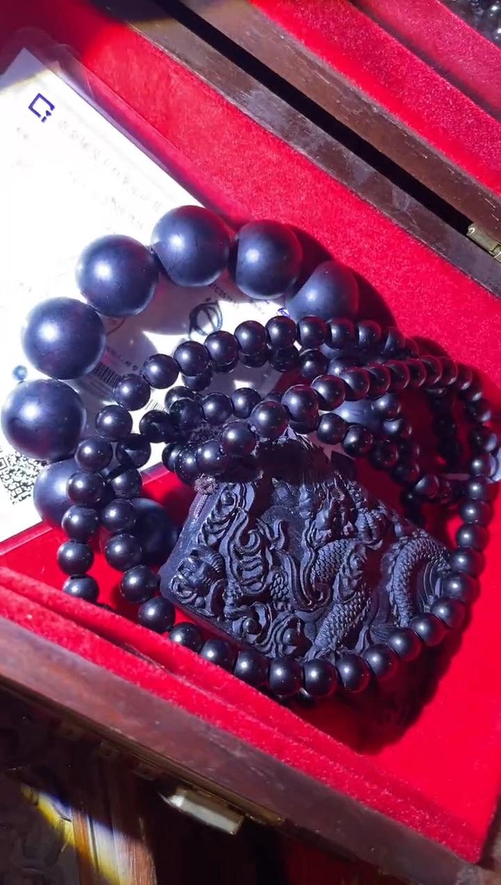 未镶嵌颈饰琥珀黑破吊坠+黑破