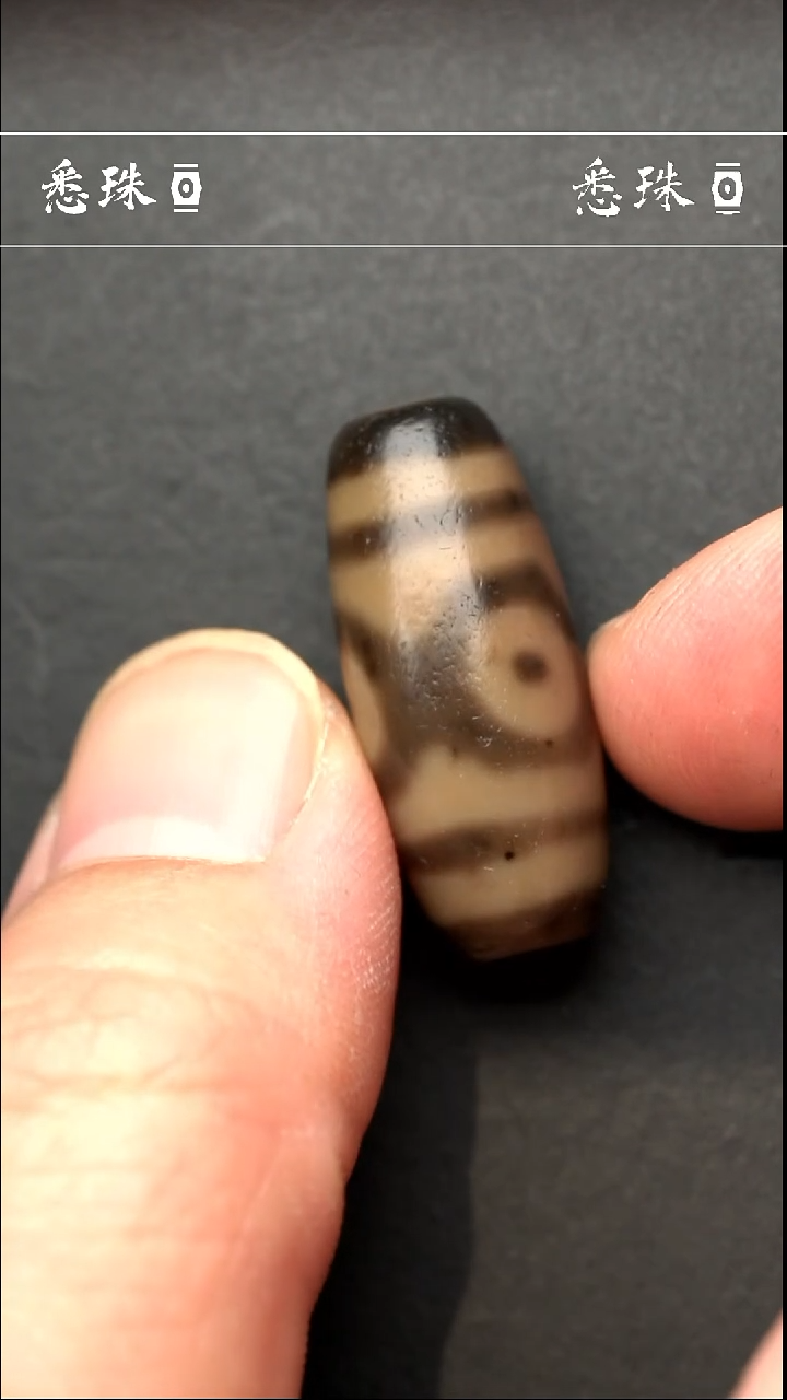 【闪购商品】-至纯系列- 手工台珠 超顶 三眼