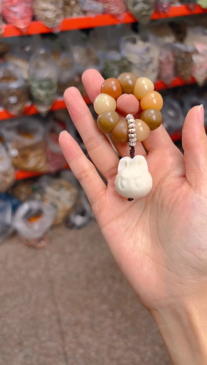 吊坠菩提根/象牙果浅色手捻 白色拉步步