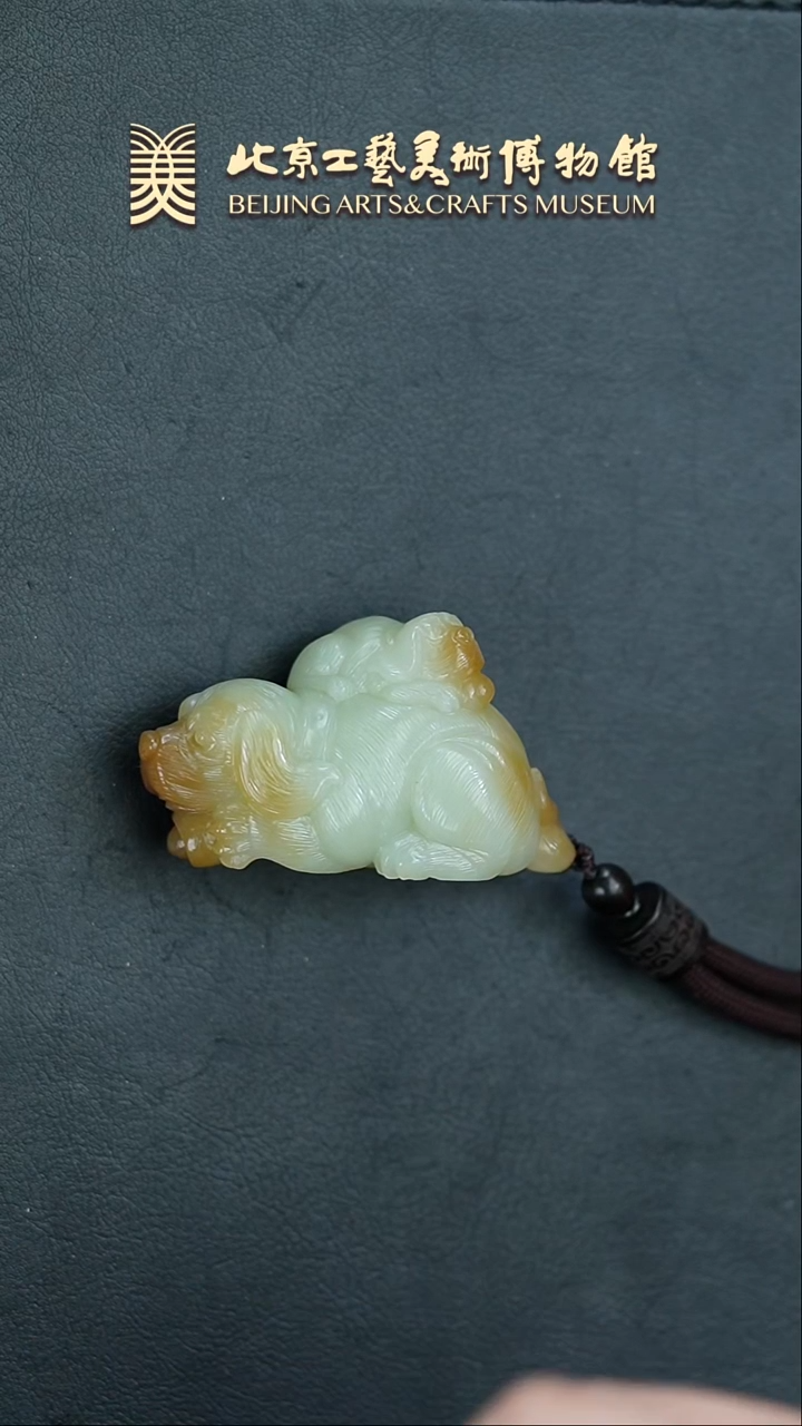 【闪购商品】和田玉把件未镶嵌B0212GMD241旺财手把件